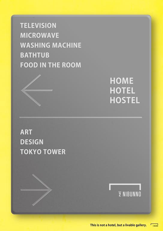 Apartmán Nibunno Prefektura Tokio Exteriér fotografie